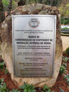 Praça do Artesão - Santo Antônio do Pinhal – São Paulo