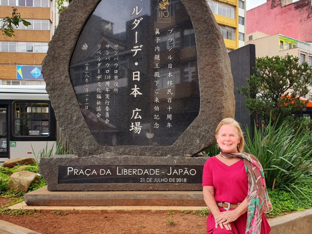 Bairro da Liberdade - São Paulo/SP