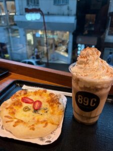 89ºC COFFEE STATION – Liberdade São Paulo/SP