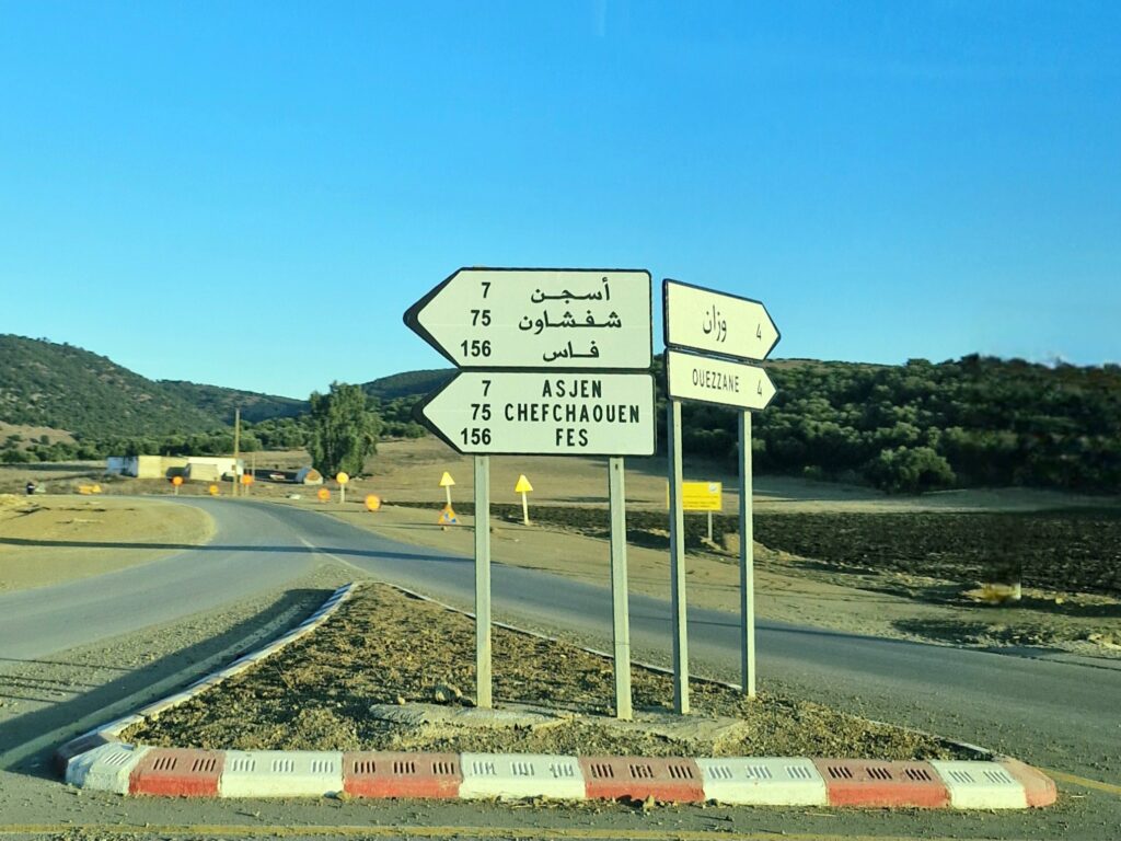 Chefchaouen – Marrocos/África
