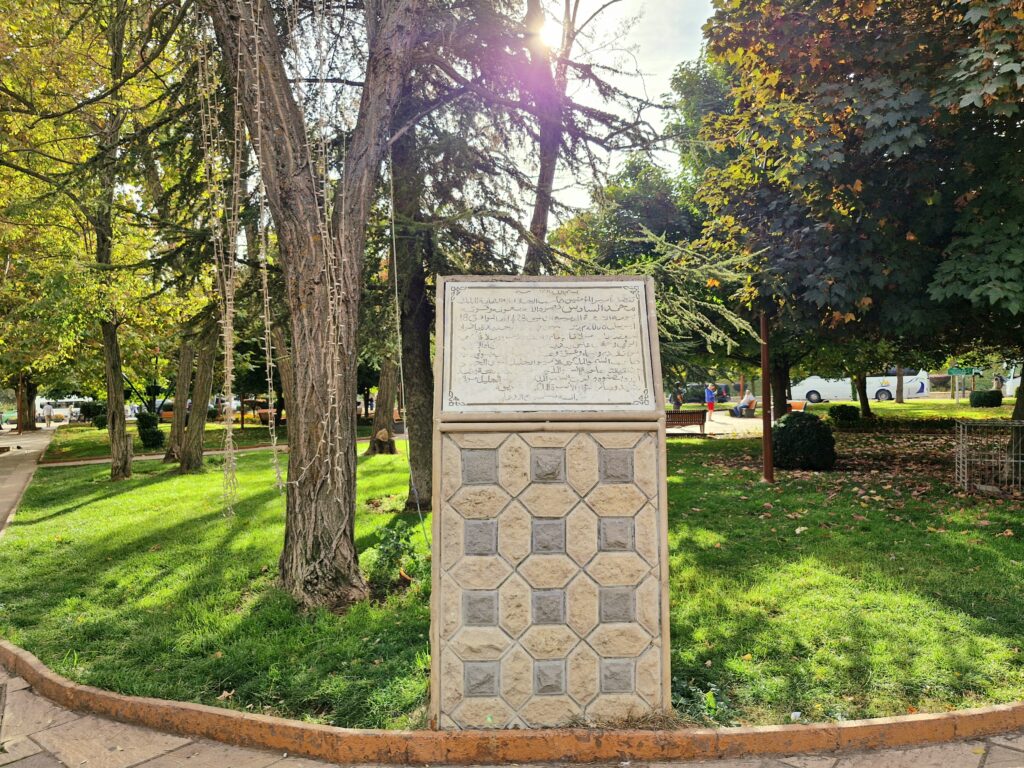 Ifrane - Marrocos/África