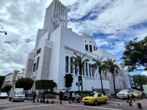 Basílica Catedral Nuestra Señora de la Elevación - Ambato/EC